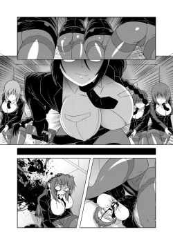 Page 23 of Code Q.F.