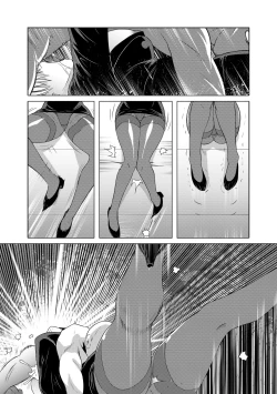 Page 25 of Code Q.F.