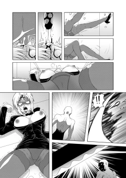 Page 26 of Code Q.F.