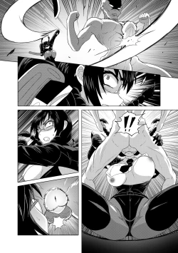 Page 28 of Code Q.F.