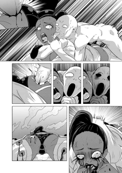 Page 42 of Code Q.F.