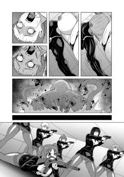 Page 46 of Code Q.F.