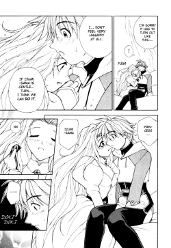 Page 46 of Fantaseed c01-04