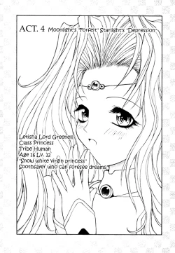 Page 58 of Fantaseed c01-04