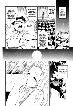 Page 59 of Fantaseed c01-04