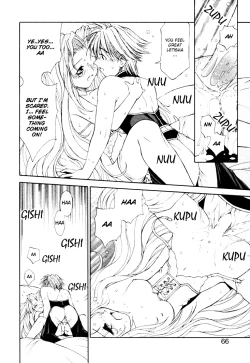 Page 65 of Fantaseed c01-04