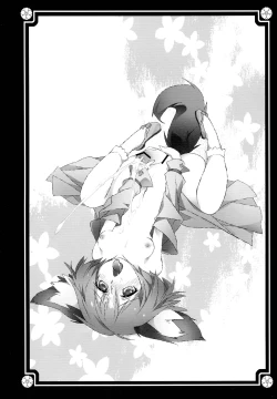 Page 12 of Gensoukyou no Futanari-tachi Ni