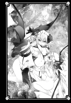 Page 8 of Gensoukyou no Futanari-tachi Ni