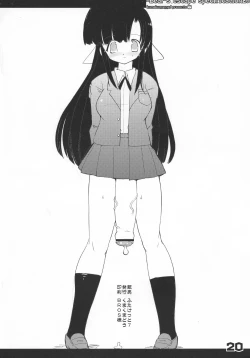 Page 22 of Futanari Onna Senshi x Dorei Shijou