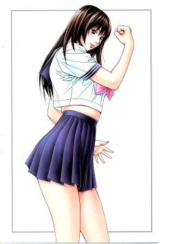 Page 107 of G-TASTE Vol.7