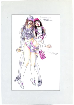 Page 129 of G-TASTE Vol.7