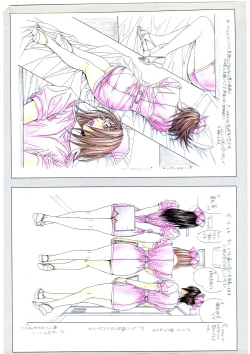 Page 135 of G-TASTE Vol.7