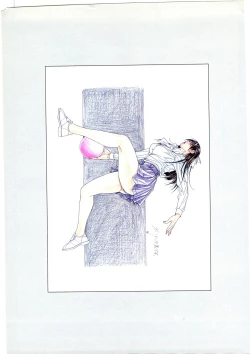 Page 144 of G-TASTE Vol.7