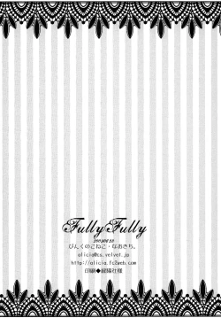 Page 20 of Fully Fully