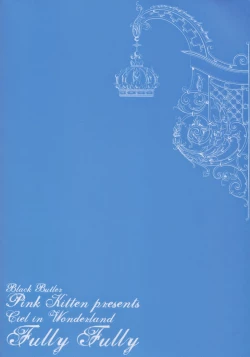 Page 21 of Fully Fully