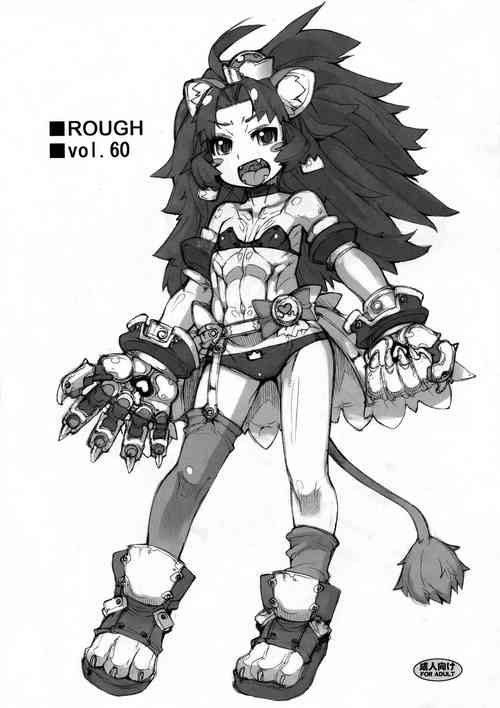 Download ROUGH Vol. 60