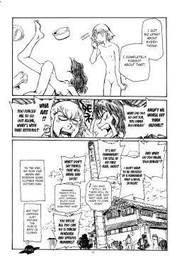 Page 24 of Suika wa Kawa ga Sukeru made