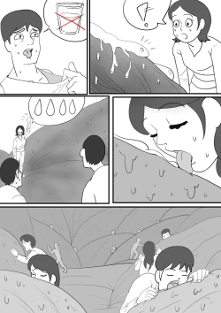 Page 8 of There's something in my vagina