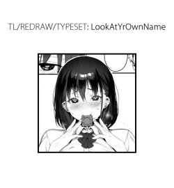 Page 25 of Ijimete Mitai | I Want to Bully