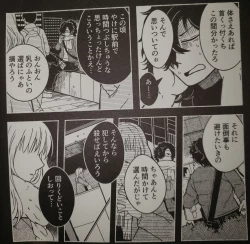 Page 15 of Play Again