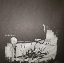 Page 26 of Play Again