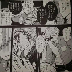 Page 4 of Play Again