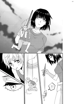 Page 115 of Alien Giantess Joint Comic 2020