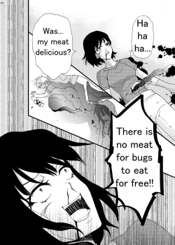 Page 124 of Alien Giantess Joint Comic 2020