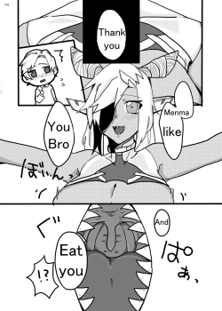 Page 128 of Alien Giantess Joint Comic 2020