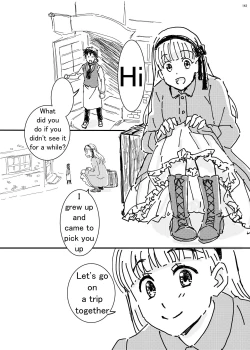 Page 137 of Alien Giantess Joint Comic 2020