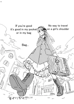 Page 138 of Alien Giantess Joint Comic 2020