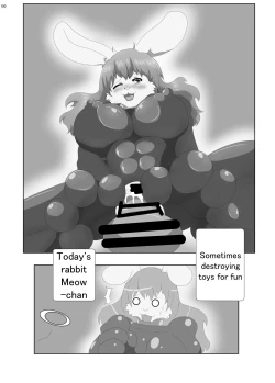 Page 144 of Alien Giantess Joint Comic 2020