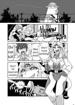 Page 145 of Alien Giantess Joint Comic 2020