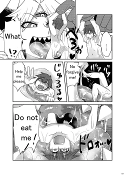 Page 151 of Alien Giantess Joint Comic 2020