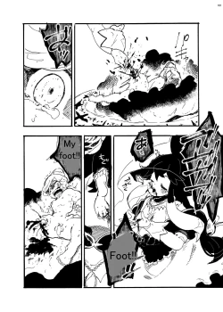 Page 155 of Alien Giantess Joint Comic 2020