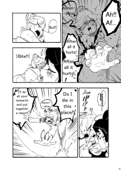 Page 159 of Alien Giantess Joint Comic 2020