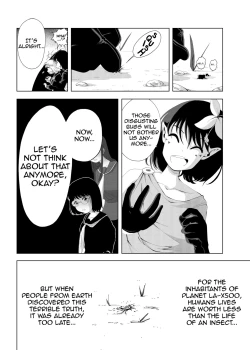 Page 27 of Alien Giantess Joint Comic 2020