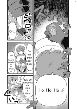 Page 30 of Alien Giantess Joint Comic 2020