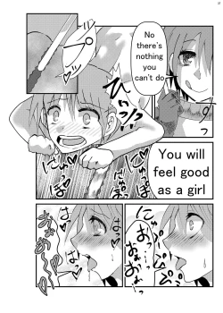 Page 36 of Alien Giantess Joint Comic 2020