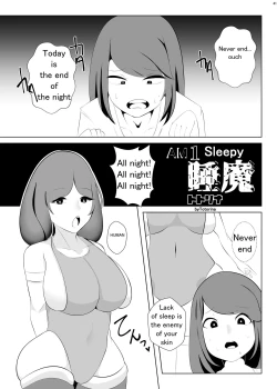 Page 40 of Alien Giantess Joint Comic 2020