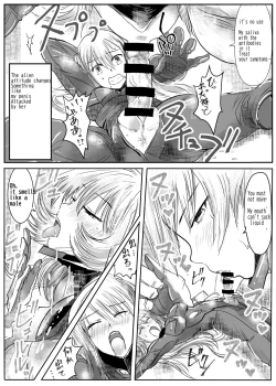 Page 46 of Alien Giantess Joint Comic 2020