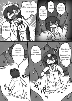 Page 5 of Alien Giantess Joint Comic 2020