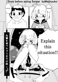 Page 66 of Alien Giantess Joint Comic 2020