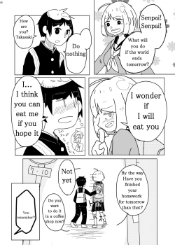 Page 67 of Alien Giantess Joint Comic 2020