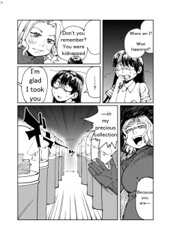 Page 75 of Alien Giantess Joint Comic 2020