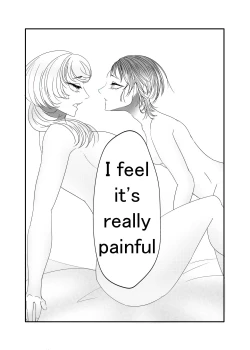 Page 95 of Alien Giantess Joint Comic 2020