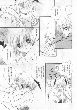 Page 15 of NOT DEAD LUNA