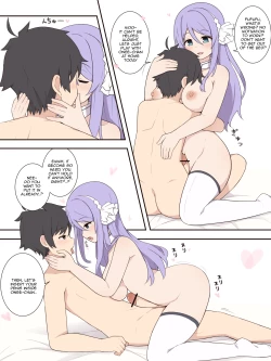 Page 3 of Shizuru Onee-chan to Amaama Ecchi no Ohanashi