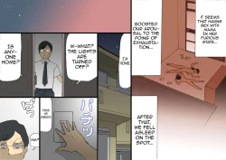 Page 52 of Mama ni Okorare Nagara Suru SEX