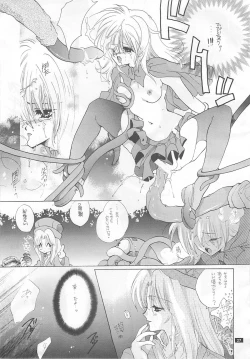 Page 26 of CRIME CRACKERS